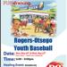 dq night fundraiser