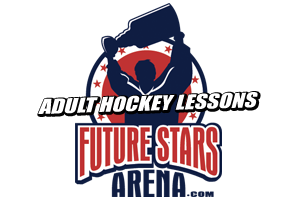 adult hockey classes, adult hockey school