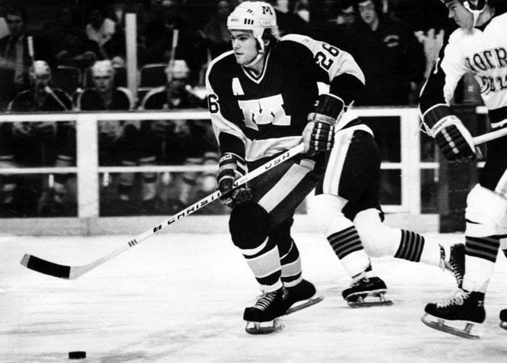 Minneapolis Roosevelt alumn Reed Larson as a member of the Minnesota Gophers Hockey team
