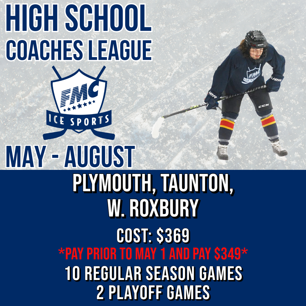 High School Summer Coaches League